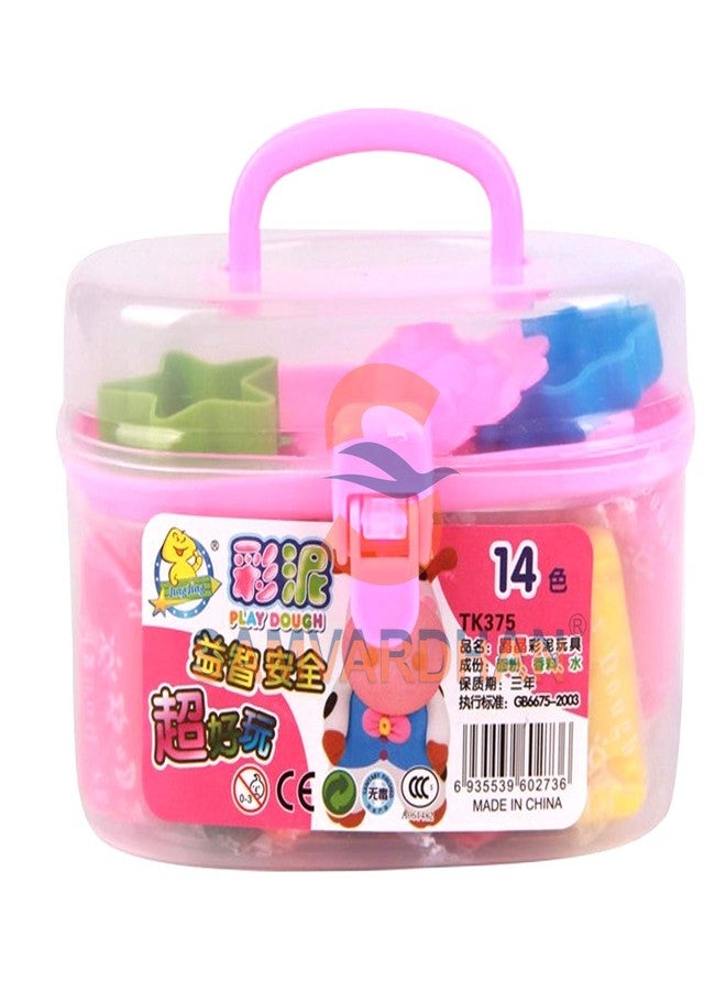 SAMVARDHAN 14 Colors Soft Polymer Play Dough Modelling Clay with Tools (Pack of 1, 3 Tools), Multicolor - Image 2